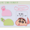 Japan Crayon Shin-chan Memo Clip Stand & Memo Pad - Shinnosuke Nohara & Shiro : Face - 3