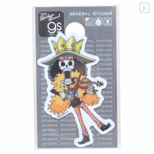 Japan One Piece Vinyl Sticker - Brook Ready To Fight - 1