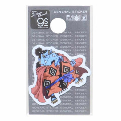 Japan One Piece Vinyl Sticker - Jinbei Ready To Fight