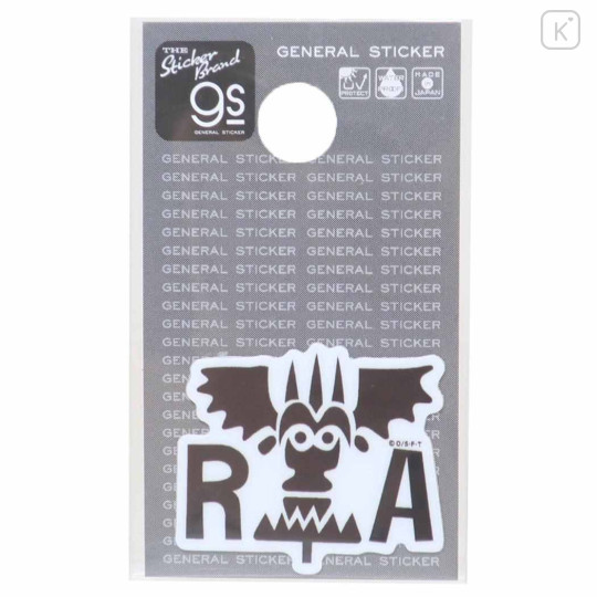 Japan One Piece Vinyl Sticker - Logo Revolutionary Army - 1