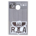Japan One Piece Vinyl Sticker - Logo Revolutionary Army - 1