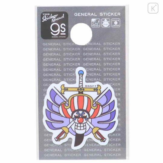 Japan One Piece Vinyl Sticker - Pirate Flag Cross Guild - 1