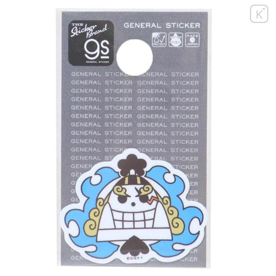 Japan One Piece Vinyl Sticker - Pirate Flag Jinbei - 1