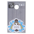 Japan One Piece Vinyl Sticker - Pirate Flag Jinbei - 1