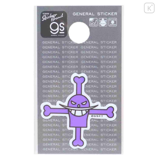 Japan One Piece Vinyl Sticker - Pirate Flag Whitebeard - 1