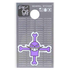 Japan One Piece Vinyl Sticker - Pirate Flag Whitebeard