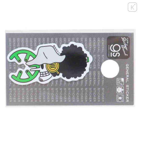 Japan One Piece Vinyl Sticker - Pirate Flag Usopp - 1