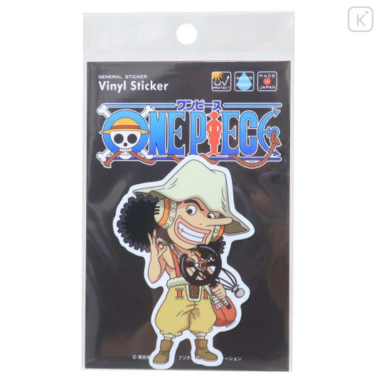 Japan One Piece Vinyl Sticker - Usopp Ready To Fight B - 1