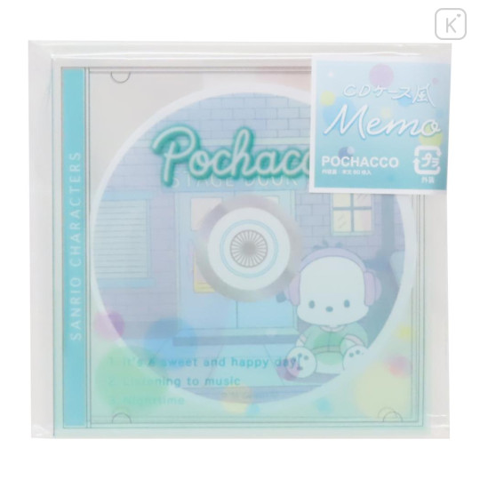 Japan Sanrio Memo Pad CD Style - Pochacco : Happy Day - 1