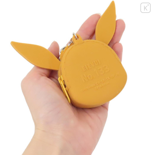 Japan Pokemon Mini Silicone Pouch - Eevee : Face - 2