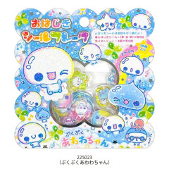 Japan Kamio Sparkly Marble Sticker Flakes - Pukupuku Awawa-chan : Heisei Retro