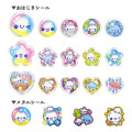 Japan Kamio Sparkly Marble Sticker Flakes - Pukupuku Awawa-chan : Heisei Retro - 2