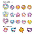 Japan Q-LiA Sparkly Marble Sticker Flakes - Kira Usa Twins Bubble Rabbit : Heisei Retro - 2