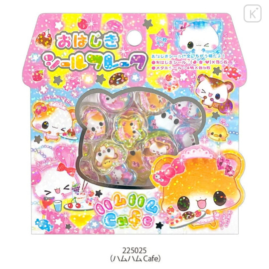 Japan Kamio Sparkly Marble Sticker Flakes - Ham Ham Cafe : Heisei Retro - 1