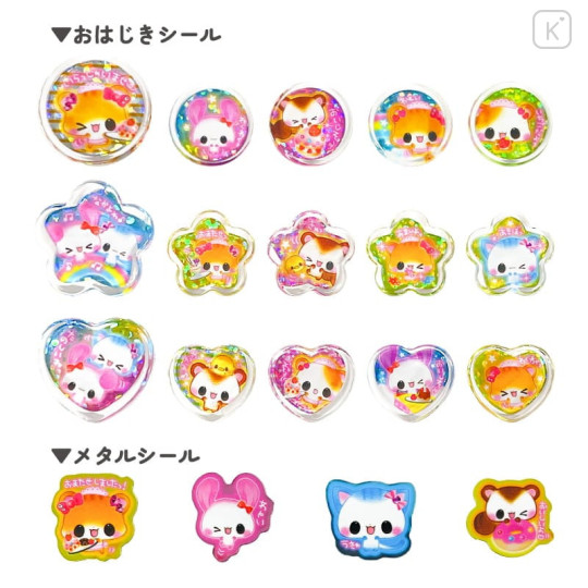 Japan Kamio Sparkly Marble Sticker Flakes - Ham Ham Cafe : Heisei Retro - 2