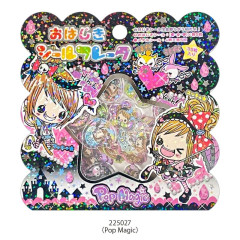 Japan Kamio Marble Sticker Flakes - Pop Magic : Heisei Retro