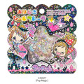 Japan Sparkly Marble Sticker Flakes - Pop Magic : Heisei Retro - 1