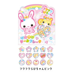 Japan Sparkly Marble Sticker Flakes - Fluffy Rabbit Pink : Heisei Retro