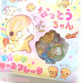 Japan Sparkly Marble Sticker Flakes - Natto-chan : Heisei Retro - 2