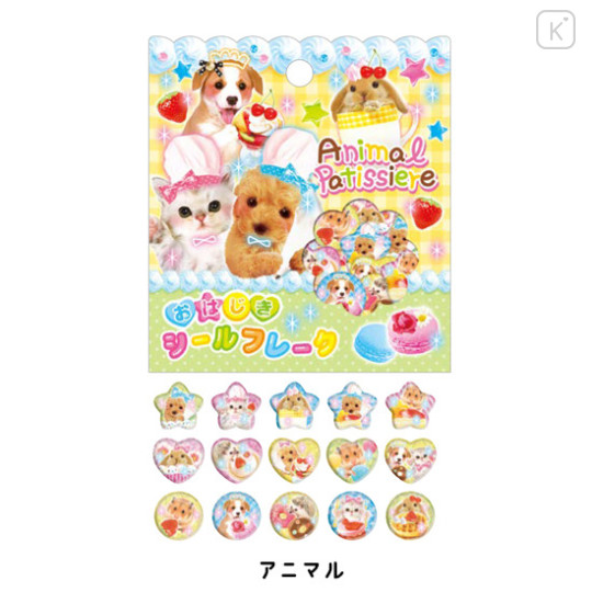 Japan Sparkly Marble Sticker Flakes - Animal : Heisei Retro - 1