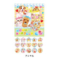 Japan Sparkly Marble Sticker Flakes - Animal : Heisei Retro - 1