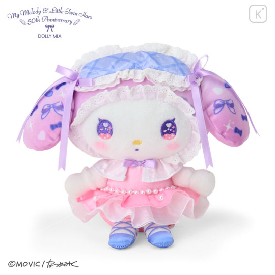 Japan Sanrio Plush Toy - My Melody : Dolly Mix - 1