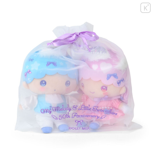 Japan Sanrio Plush Toy Set - Little Twin Stars : Dolly Mix - 3