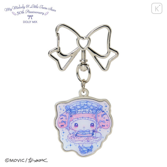 Japan Sanrio Metal Keychain - My Melody : Dolly Mix - 1