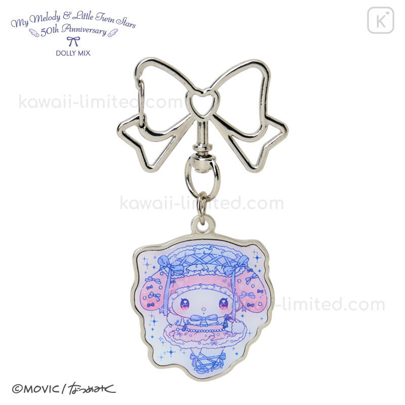 Japan Sanrio Metal Keychain - My Melody : Dolly Mix | Kawaii