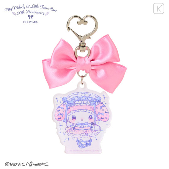 Japan Sanrio Ribbon Acrylic Keychain - My Melody : Dolly Mix - 1