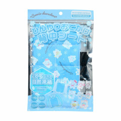Japan Sanrio Cool Back Sheet - Polar Bear