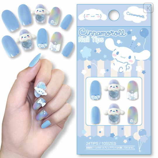 Japan Sanrio Nail Tips - Cinnamoroll : Heart Blue - 1