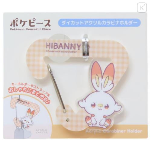 Japan Pokemon Acrylic Carabiner - Scorbunny : Pokepeace Gingham - 1
