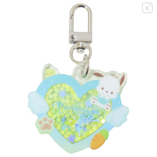 Japan Sanrio Shaka Shaka Keychain - Pochacco : Angel Heart - 1