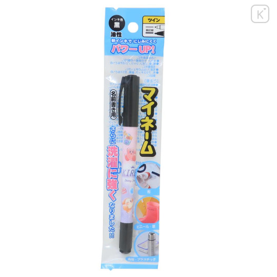 Japan Kirby Oil-Based Twin Tip Marker Pen Fine & Bold - Kirby & Waddle Dee : Wink - 1