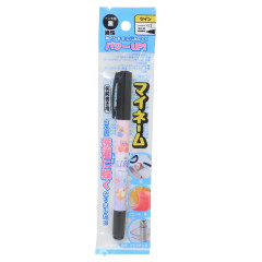 Japan Kirby Oil-Based Twin Tip Marker Pen Fine & Bold - Kirby & Waddle Dee : Wink