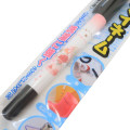 Japan Mognyan Oil-Based Twin Tip Marker Pen Fine & Bold - Mognyan : Cat Strawberry - 2