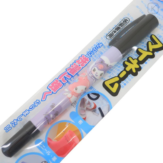 Japan Sanrio Oil-Based Twin Tip Marker Pen Fine & Bold - Kuromi & My Melody : Angel and Little Devil - 2