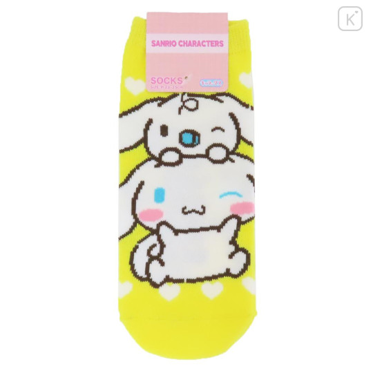 Japan Sanrio Socks - Cinnamoroll : Friend Love - 1