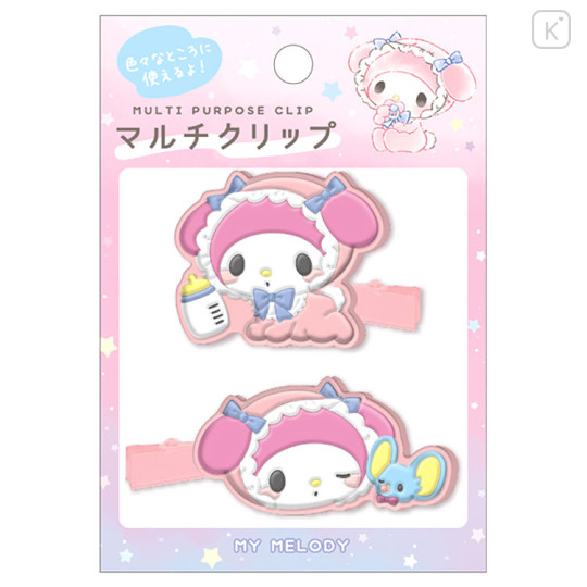 Japan Sanrio Rubber Hair Clip Set - My Melody : Baby - 1