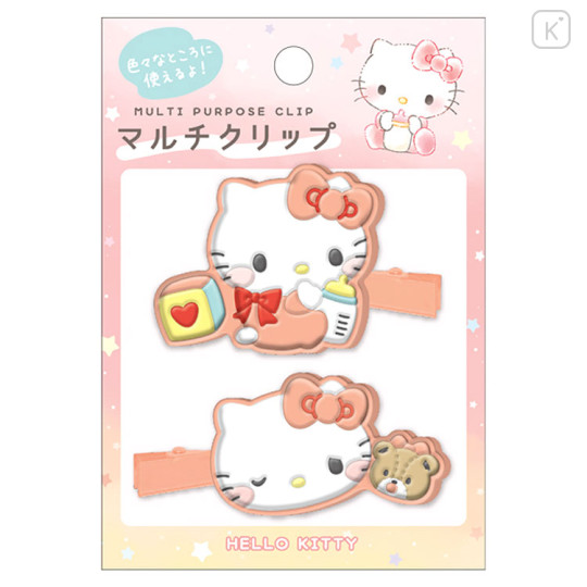 Japan Sanrio Rubber Hair Clip Set - Hello Kitty : Baby - 1