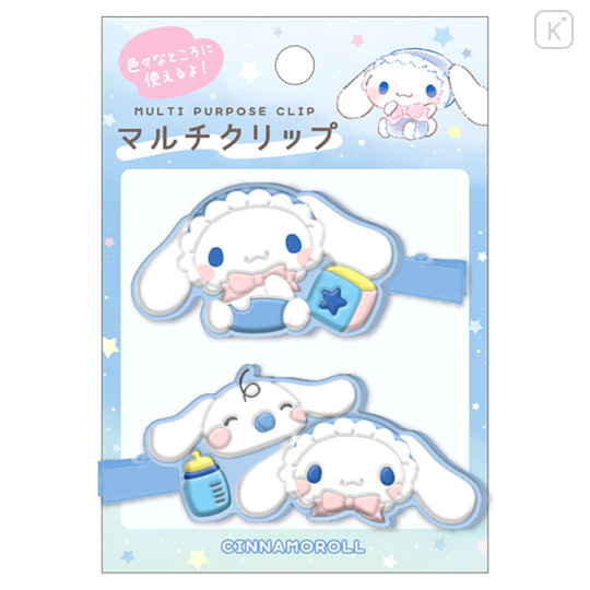 Japan Sanrio Rubber Hair Clip Set - Cinnamoroll : Baby - 1