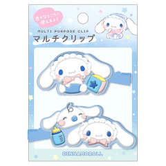 Japan Sanrio Rubber Hair Clip Set - Cinnamoroll : Baby