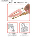 Japan Sanrio Acrylic Hair Clip - Hangyodon : Heart - 2