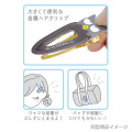 Japan Sanrio Acrylic Hair Clip - Little Twin Stars : Lala Heart - 2