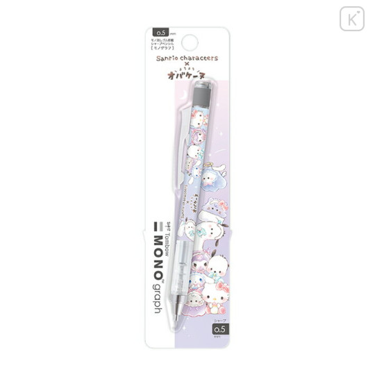 Japan Sanrio × Obakenu Mono Graph Shaker Mechanical Pencil - Characters : Toddler Baby - 1
