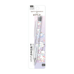 Japan Sanrio × Obakenu Mono Graph Shaker Mechanical Pencil - Characters : Toddler Baby