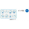 Japan Sanrio Mini Stamp Set - Hello Kitty : Reading - 2