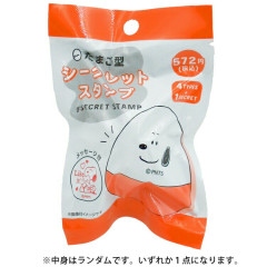 Japan Peanuts Secret Stamp - Snoopy : Egg Shaped Blind Box