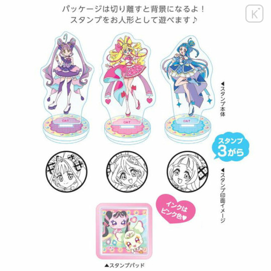Japan Pretty Cure Acrylic Stand Stamp Chop - Idol PreCure - 2